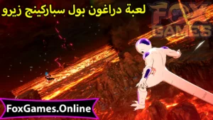 تحميل دراغون بول سباركينج زيرو للهواتف والكمبيوتر 4