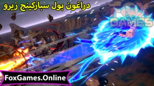 تحميل دراغون بول سباركينج زيرو للهواتف والكمبيوتر 3