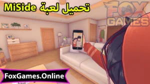 تحميل MiSide للهواتف والكمبيوتر 1