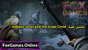 تحميل Indiana Jones and the Great Circle للهواتف والكمبيوتر 3