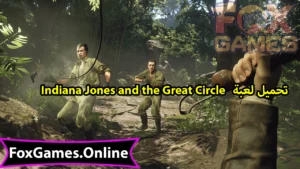 تحميل Indiana Jones and the Great Circle للهواتف والكمبيوتر 2