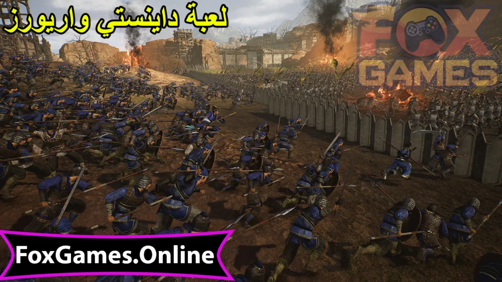 Dynasty Warriors Origins تحميل