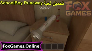 تحميل لعبة SchoolBoy Runaway للهواتف والكمبيوتر 2