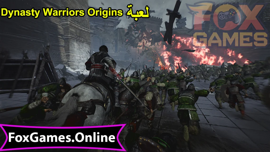 تحميل لعبة Dynasty Warriors Origins للكمبيوتر