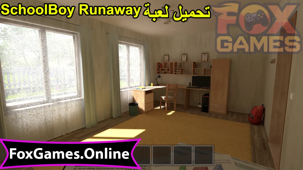 تحميل لعبة SchoolBoy Runaway