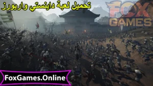 تحميل Dynasty Warriors Origins للهواتف والكمبيوتر 2