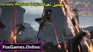 تحميل Dynasty Warriors Origins للهواتف والكمبيوتر 3