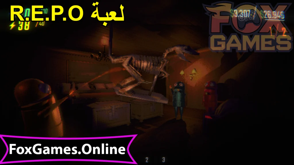 تحميل لعبة R.E.P.O للهواتف والكمبيوتر