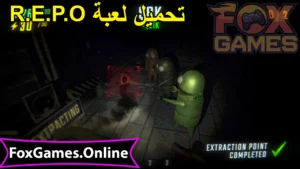 تحميل لعبة R.E.P.O للهواتف والكمبيوتر