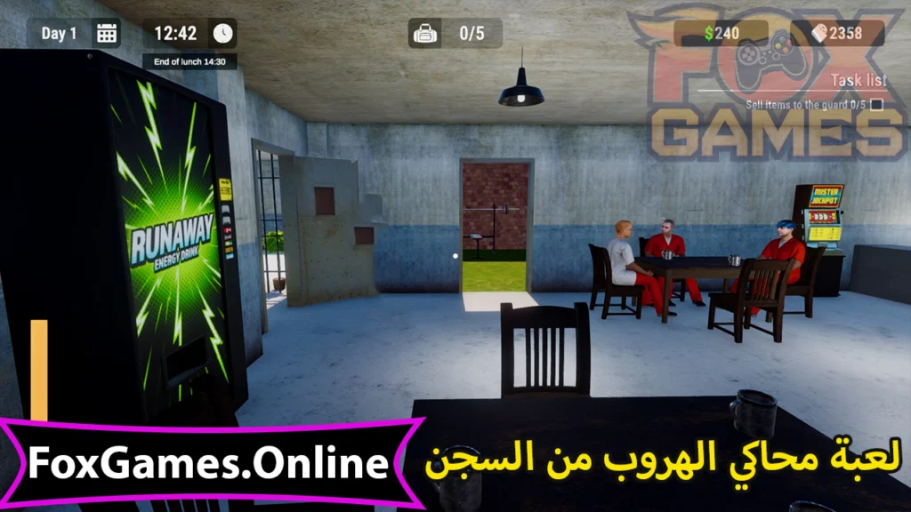 تحميل لعبة محاكي الهروب من السجن للكمبيوتر